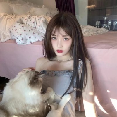公寓少女