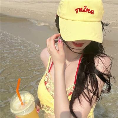那些人们